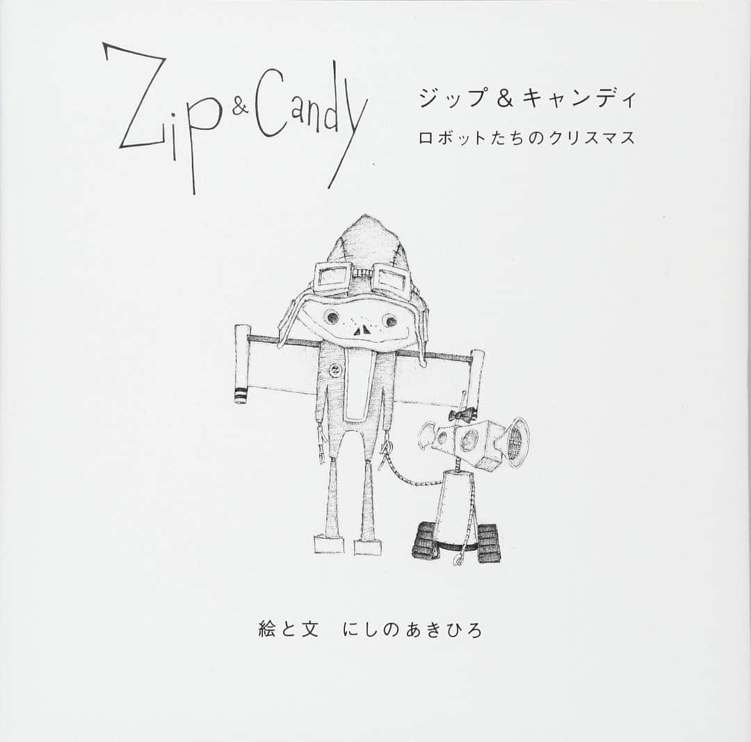 秋山ゆずきのインスタグラム：「. . 【舞台出演のお知らせ】 . タイトル:音楽劇「Zip & Candy」 原作:にしのあきひろ 脚本・演出:なるせゆうせい 日程:2019 年 7 月 4 日(木)~14 日(日) 会場:俳優座劇場 . 主演舞台立たせていただきます。 . 舞台にしっかり出演するのは2年振り？ そして主演舞台は3年振りです。 . 今回はZiP役とCandy役の2役、8公演ずつ 系16公演出演します。 初めての挑戦ではありますが 誠心誠意お芝居に取り組みますので 憧れの俳優座劇場にてお待ちしております。 . よろしくお願いします。 . .  #ZipCandy #ジップキャンディー #ジップアンドキャンディー #俳優座劇場」