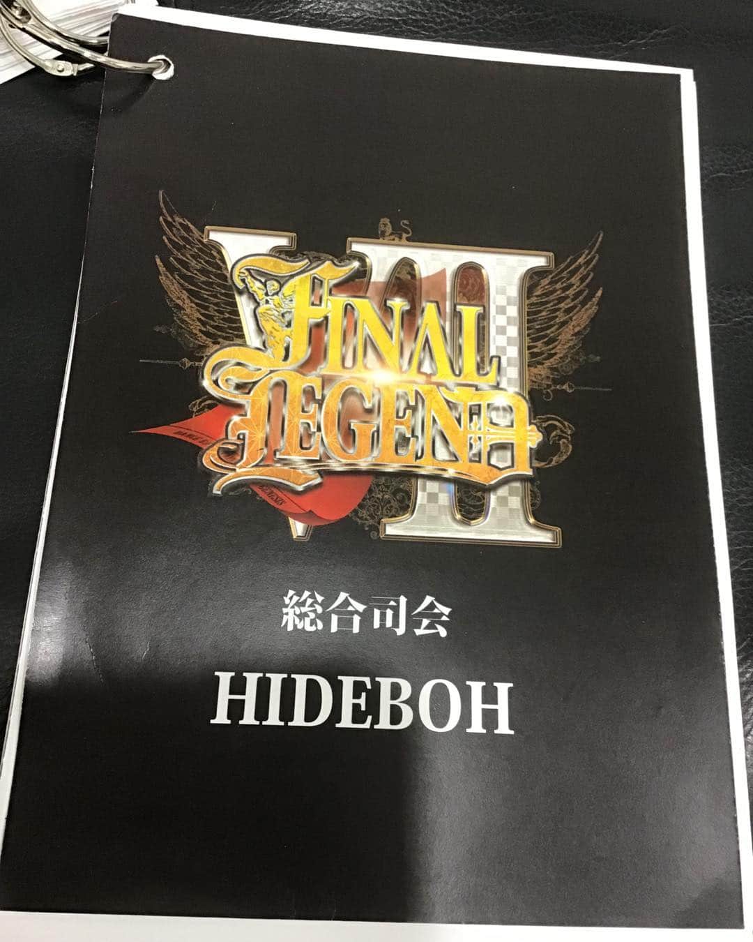 火口秀幸のインスタグラム：「さて リハーサル #FINALLEGEND #HIDEBOH」