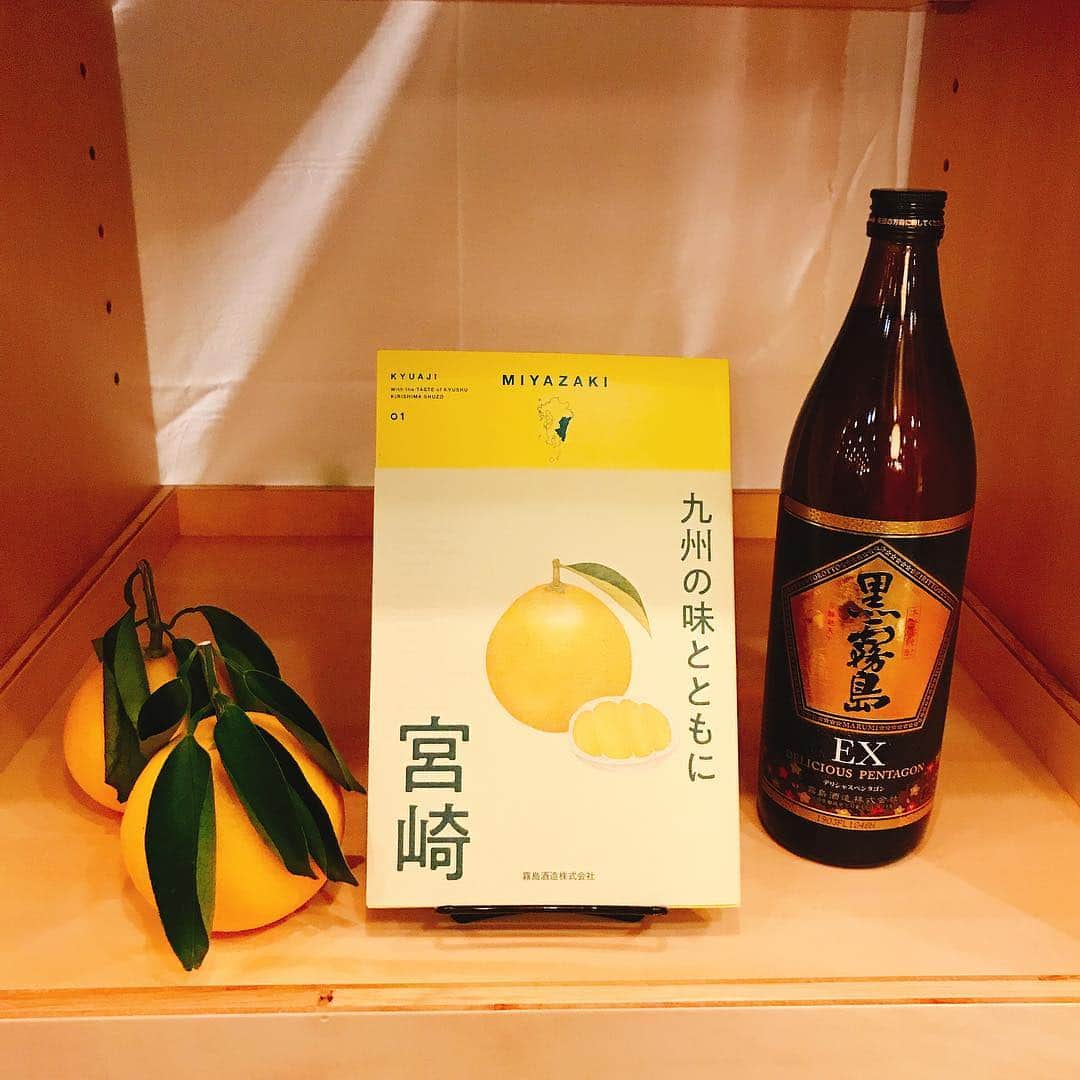 UOMOのグルメインスタ