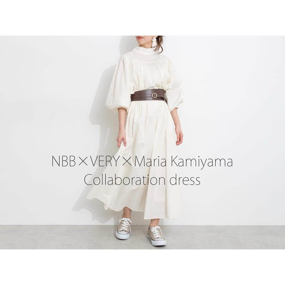 NATURAL BEAUTY BASICさんのインスタグラム写真 - (NATURAL BEAUTY BASICInstagram)「NBB×VERY×神山まりあさんコラボのワンピースが本日発売されます。まりあさんのインスタでもご紹介して頂いてる、とっっっても素敵なワンピースです。まりあさんの拘りが詰まってます！！着心地抜群のワンピを是非店頭でチェックしてください👀ECサイトでは10時から発売開始です！  #onepiece 9140478 ¥12960 #スタッフ身長157cm  #naturalbeautybasic  #nbb #NBB #ナチュラルビューティーベーシック  #神山まりあ #VERY #magazine #コラボ #全部で4色展開 #green #white #pink #gingham #ベルトでウエストマークしても素敵 #まりあさんありがとうございます #遂に発売です #まりあさんのインスタもチェックしてください #ボリュームたっぷりワンピ」4月5日 8時51分 - naturalbeautybasic_official