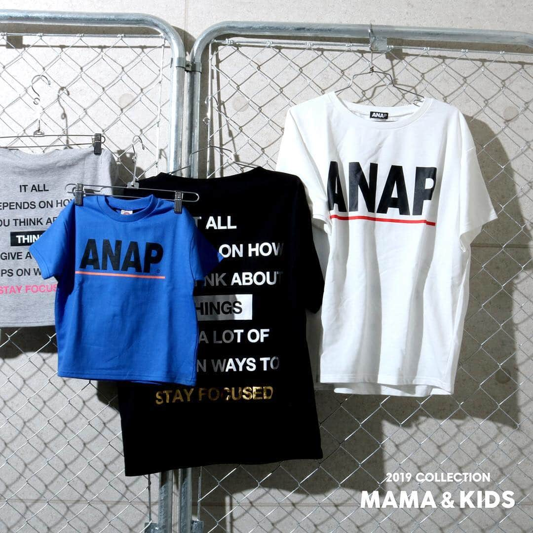 ANAP ONLINE SHOPさんのインスタグラム写真 - (ANAP ONLINE SHOPInstagram)「大人と子供お揃いアイテム入荷中✨ #anap#anapkids#親子コーデ #親子#子供服」4月5日 9時18分 - anap_onlineshop