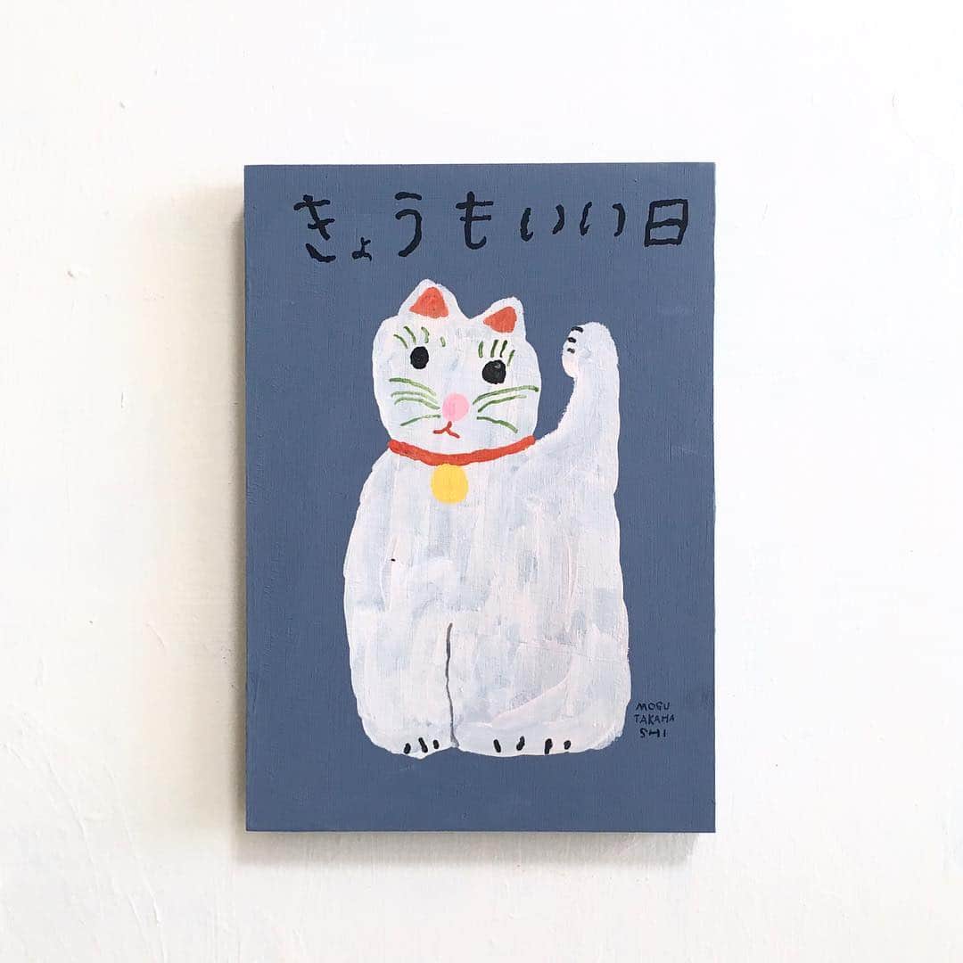 Mogu Takahashiのインスタグラム：「きょうもいい日  Only 33days until my next exhibition at @lamingtondrive gallery in Melbourne 🏃‍♀️🌸🌸」