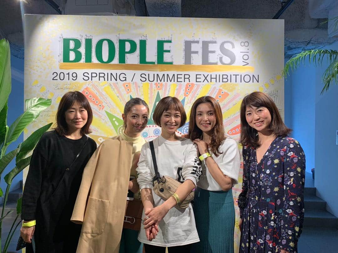 市井紗耶香さんのインスタグラム写真 - (市井紗耶香Instagram)「@biople 💙🙏💙 #biople #bioplefes  #organic  #vegan #ethical #Sustainability #SDGs」4月5日 10時16分 - sayakaichii