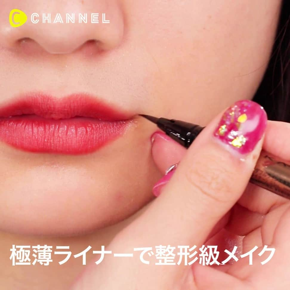 C CHANNEL-Beautyのインスタグラム