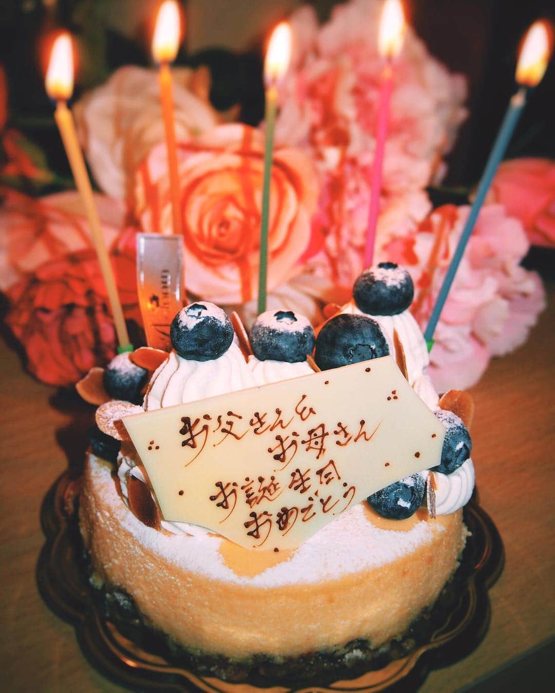 岡本杏理さんのインスタグラム写真 - (岡本杏理Instagram)「両親のお誕生日🧁 2人一緒の日なの、凄いよね！おめでとう♡ #birthday」4月5日 20時33分 - anri_okamoto