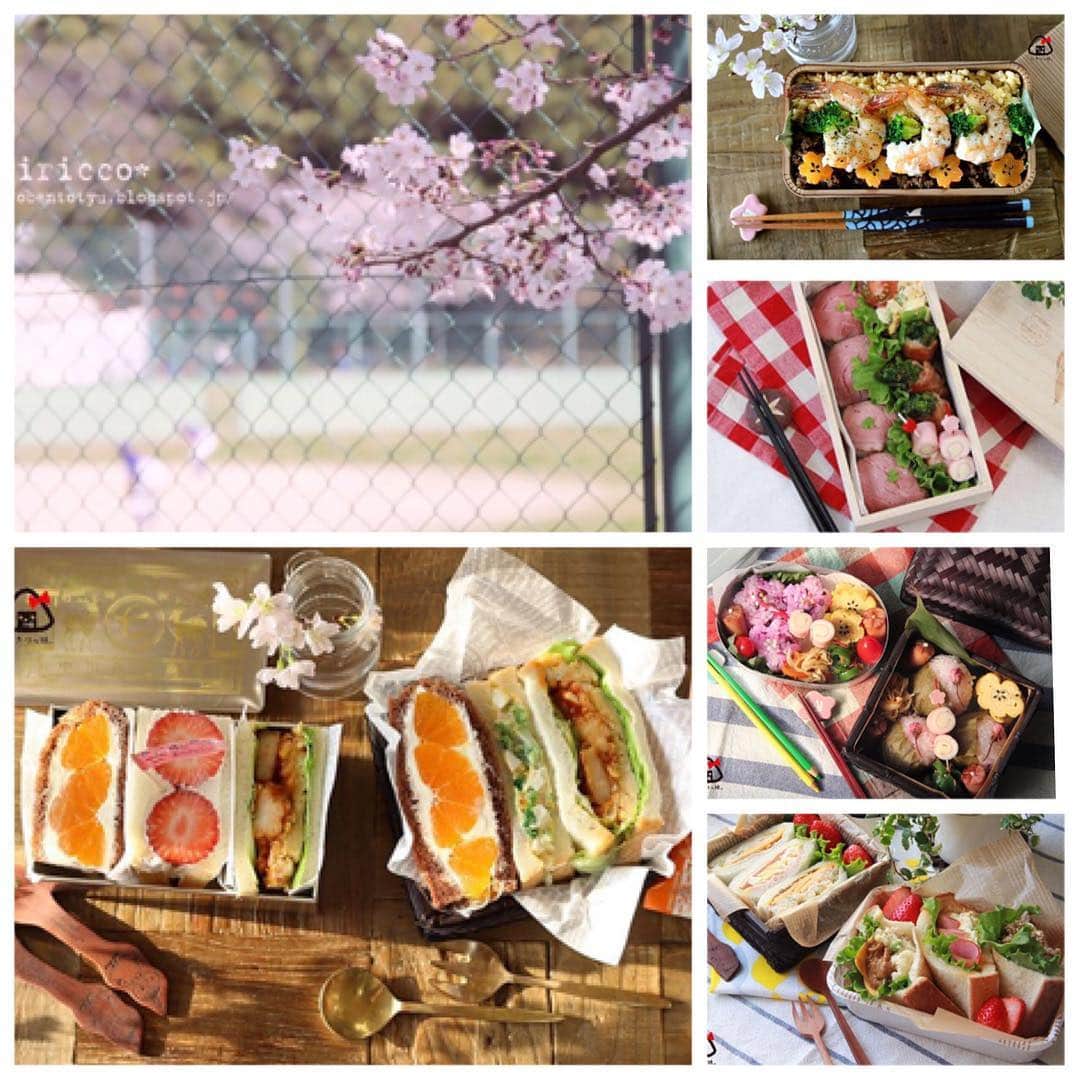 にぎりっ娘。のインスタグラム：「🌸•*¨*•.¸¸♬ 春のお弁当part2 土日はお花見の人多いかなー😊 ・ みーくんは日曜日、 ヤマハの幼児科コースとアンサンブル2年のステップアップコンサートで「ゲスト出演」します🎹 ・ ①照りチキサンド  菜の花卵サンド  フルーツサンド ②海老と桜人参乗っけそぼろ弁当 ③ローストビーフの手毬寿司弁当 ④桜餅風さくら寿司おにぎり弁当 ⑤ポケットサンド弁当 ・ #お弁当中#お弁当#愛妻弁当#おべんとう#旦那弁当#手作り弁当#ランチ#lunch#lunchbox#obento#bento#お弁当じまん #cookingram#クッキングラム#らくらくお弁当#ハンズ弁 #もクラシル#KURASHIRU#kurashirufood#macaroni #デリスタグラマー #lin_stagramer * お弁当作成動画配信中 youtube内検索で 「お弁当中」か「にぎりっ娘」で検索してね😘 *」
