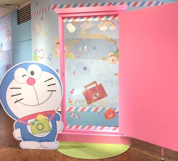 名古屋パルコさんのインスタグラム写真 - (名古屋パルコInstagram)「【南館7F I'm Doraemon POP UP STORE】 ❣️本日より❣️ 約50年にわたり、幅広い世代から愛されている国民的キャラクター「ドラえもん」の、サンリオデザインによる「I’m Doraemon」シリーズのおしゃれでかわいいグッズを販売する「I’m Doraemon POP UP STORE」がオープン💗 . 「I’m Doraemon」シリーズのおしゃれでかわいいグッズがたくさん✨ . イベント限定商品の販売はもちろん、ドラえもんグッズが勢ぞろい❣️ . 思わず写真を撮りたくなるフォトスポットも✨✨✨ . . ■期間：4/5(金)～4/21(日) 10:00～21:00（最終日は18:00閉場） ■会場：南館7F・特設会場 ■入場料：無料 . #DORAEMON #ドラえもん #どこでもドア #サンリオ #ドラえもんグッズ #名古屋パルコ #名古屋PARCO #nagoyaparco #名古屋 #nagoya #栄 #矢場町」4月5日 20時54分 - parco_nagoya_official