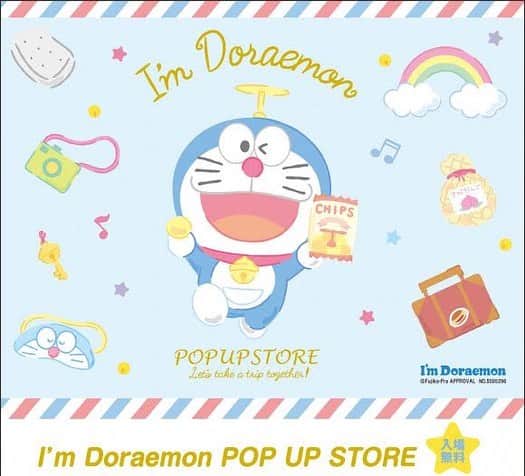 名古屋パルコさんのインスタグラム写真 - (名古屋パルコInstagram)「【南館7F I'm Doraemon POP UP STORE】 ❣️本日より❣️ 約50年にわたり、幅広い世代から愛されている国民的キャラクター「ドラえもん」の、サンリオデザインによる「I’m Doraemon」シリーズのおしゃれでかわいいグッズを販売する「I’m Doraemon POP UP STORE」がオープン💗 . 「I’m Doraemon」シリーズのおしゃれでかわいいグッズがたくさん✨ . イベント限定商品の販売はもちろん、ドラえもんグッズが勢ぞろい❣️ . 思わず写真を撮りたくなるフォトスポットも✨✨✨ . . ■期間：4/5(金)～4/21(日) 10:00～21:00（最終日は18:00閉場） ■会場：南館7F・特設会場 ■入場料：無料 . #DORAEMON #ドラえもん #どこでもドア #サンリオ #ドラえもんグッズ #名古屋パルコ #名古屋PARCO #nagoyaparco #名古屋 #nagoya #栄 #矢場町」4月5日 20時54分 - parco_nagoya_official