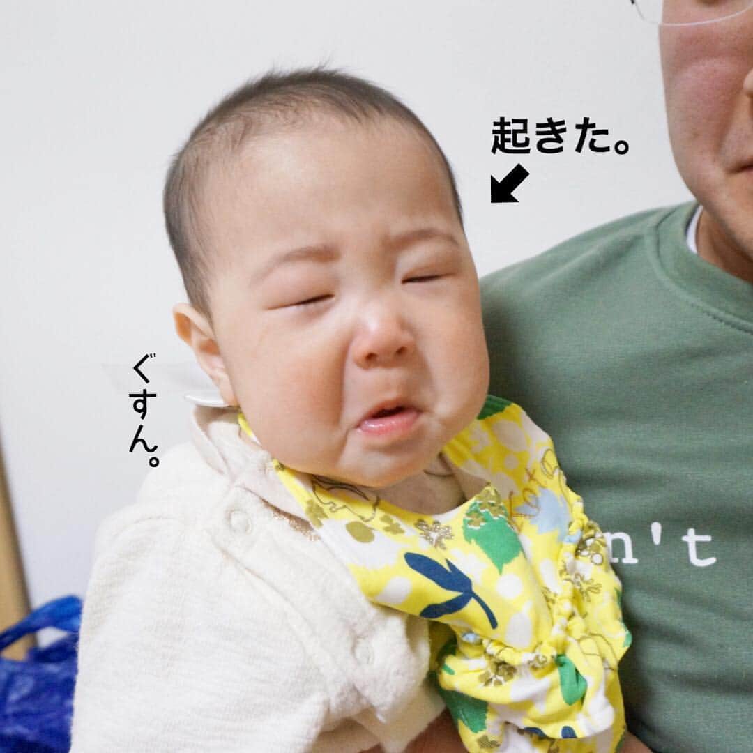 makikoさんのインスタグラム写真 - (makikoInstagram)「❤︎ 私がお風呂入ってる間に、パパスの腕で寝てたことちゃん。😪 ．  ぐーぐー言ってました（笑）（最後の動画見てね😚） ．  すぐに起きちゃったんやけど、そのあとの泣き顔がめちゃめちゃ可愛い❤️🤤（笑） ．  #ちょっと前の載せ忘れ写真 #パパスほろ酔いのくつろぎモード #よくこの寝方で寝れるなぁ #0歳 #生後6ヶ月 #赤ちゃん #女の子 #親バカ部」4月5日 21時09分 - batako93