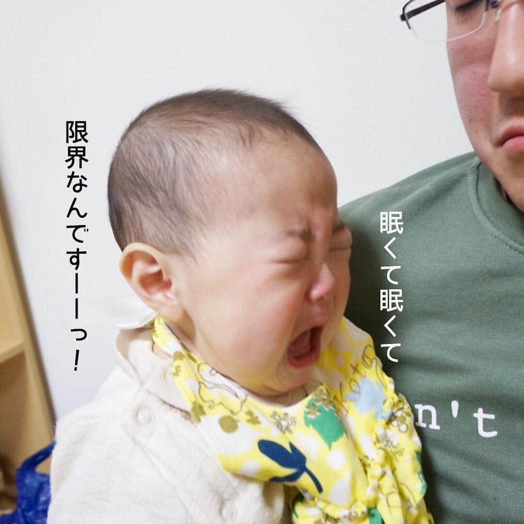 makikoさんのインスタグラム写真 - (makikoInstagram)「❤︎ 私がお風呂入ってる間に、パパスの腕で寝てたことちゃん。😪 ．  ぐーぐー言ってました（笑）（最後の動画見てね😚） ．  すぐに起きちゃったんやけど、そのあとの泣き顔がめちゃめちゃ可愛い❤️🤤（笑） ．  #ちょっと前の載せ忘れ写真 #パパスほろ酔いのくつろぎモード #よくこの寝方で寝れるなぁ #0歳 #生後6ヶ月 #赤ちゃん #女の子 #親バカ部」4月5日 21時09分 - batako93