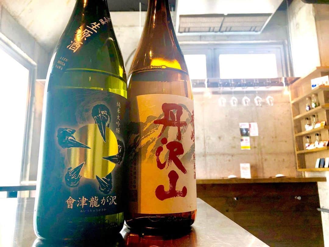 純米酒専門八咫 渋谷店のグルメインスタ