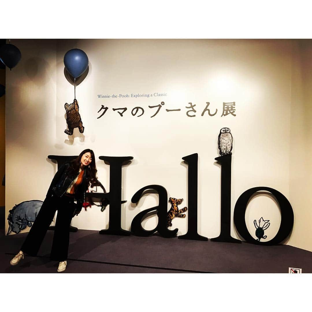 木谷有里さんのインスタグラム写真 - (木谷有里Instagram)「やっっっっと行けた🧸❤️ クマのプーさん展✨  原画がたくさん展示してあって、プーさんの歴史がわかったよ🤓  #winniethepooh #shibuya #tokyo」4月5日 13時40分 - kitani_yuri