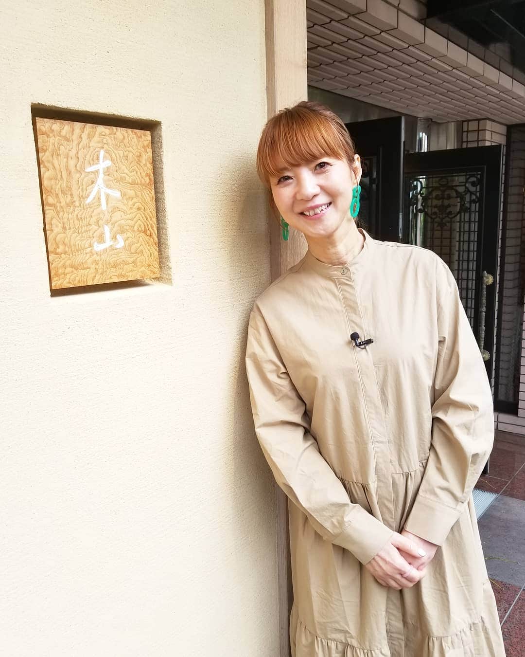 谷口キヨコのグルメインスタ