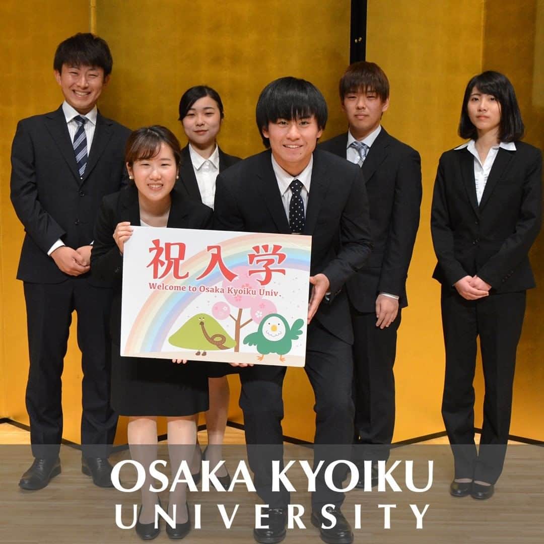 大阪教育大学のインスタグラム：「#daigaku#大学#大学生#大阪教育大学#大阪教育大#大教大#大阪#国立大学#2019入学式」