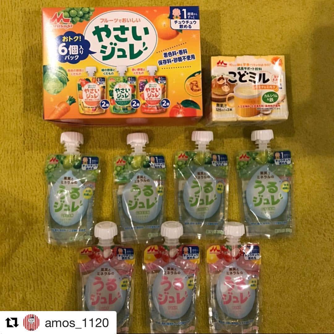 サンプル百貨店さんのインスタグラム写真 - (サンプル百貨店Instagram)「* 子育てママに嬉しいジュレ＆ドリンクセット🍎 美味しく手軽に水分＆栄養補給！ 「やさいジュレ」と「うるジュレ」は ストロー付きパウチでお出かけにも便利です👦👧✨ . サンプル百貨店公式Instagramアカウントでは 「サンプル百貨店」 のタグや「@3ple_dept」を投稿文に つけてくれたみなさまの投稿を リグラムしてご紹介しております* . ---------------------------- @amos_1120 さん . サンプル百貨店をご愛用頂き ありがとうございます♡ ----------------------------- . #サンプル百貨店 #赤ちゃん #男の子 #女の子 #ママ #離乳食 #野菜 #フルーツ #おでかけ #健康 #水分補給 #ベビー #キッズ #マタニティ . ・・・ 今話題のサンプル百貨店で子供のやさいジュレ買ってみた〜🍹💓初回招待クーポン使わせてもらって500円引きだったので1253円→753円でこれだけのものを試せました✨これはおトク♡ 私は楽天Rebatsを経由してサンプル百貨店に飛んで購入しました☺️そうすると楽天ポイントもついてさらにおトク〜✌️よかったら招待クーポン使ってください💓500円割引クーポンがもらえます✨ #サンプル百貨店#サンプル百貨店招待コード #やさいジュレ#お試し#楽天リーベイツ」4月5日 13時58分 - 3ple_dept