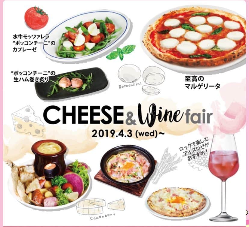 サルヴァトーレクオモ小矢部のグルメインスタ