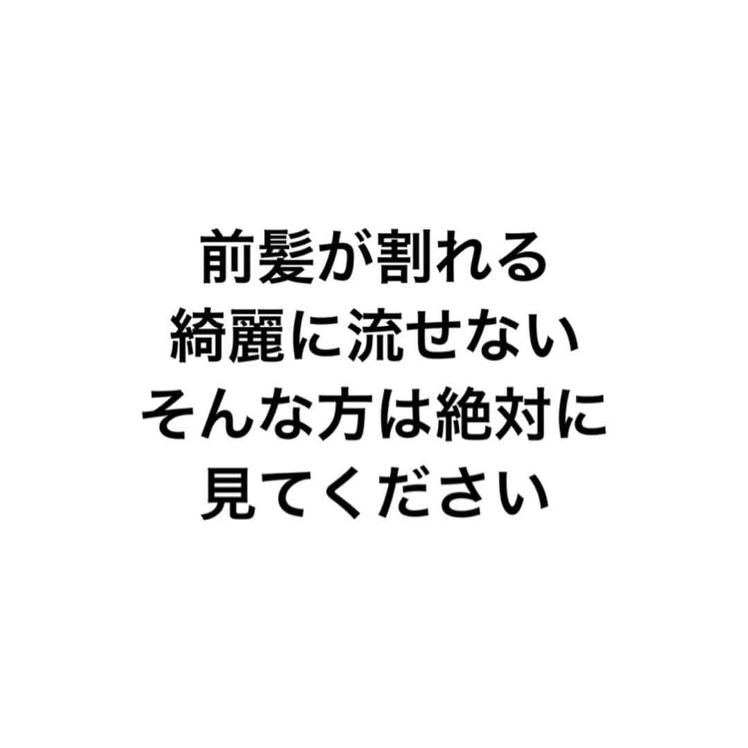 西川ヒロキのインスタグラム