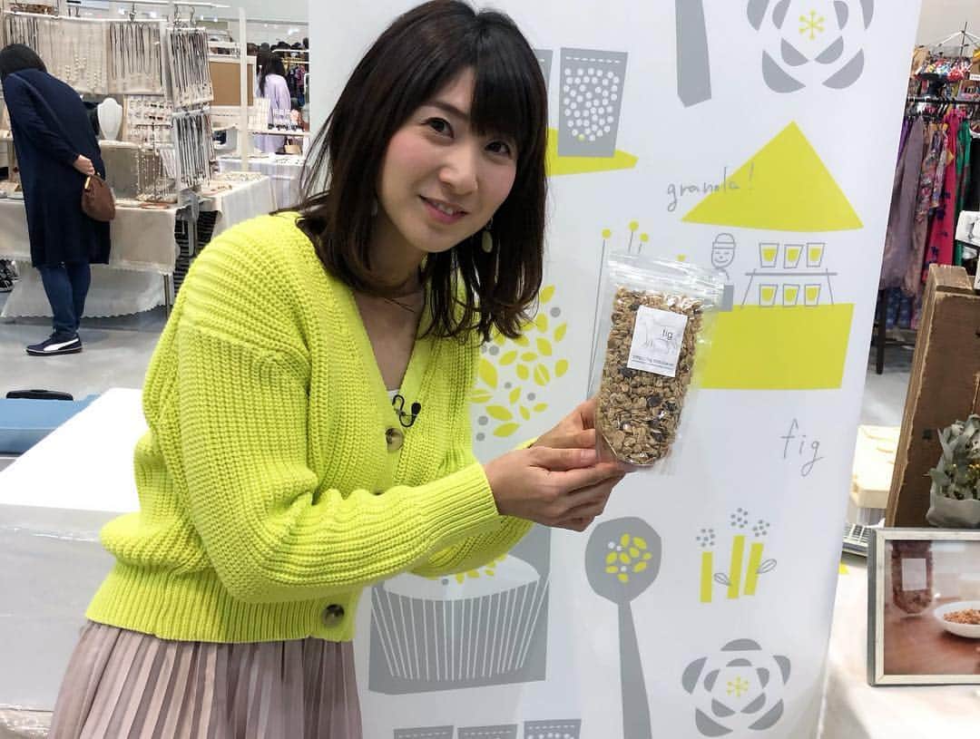 林藍菜さんのインスタグラム写真 - (林藍菜Instagram)「Zakka時間！ 可愛い雑貨たちに出逢えます♡ ７日日曜日までテクノホールで開催中！ 取材の模様は明日の富山テレビ「フルサタ！」で。 @furusata_bbt ←フォローしてね。 #zakka時間 #雑貨屋 #可愛い雑貨がいっぱい #小寸こけし #陶芸 #髪飾り #しゃもじ立て #グラノーラ #花のある暮らし #フルサタ #オシゴトアイナ」4月5日 15時08分 - hayashi_aina