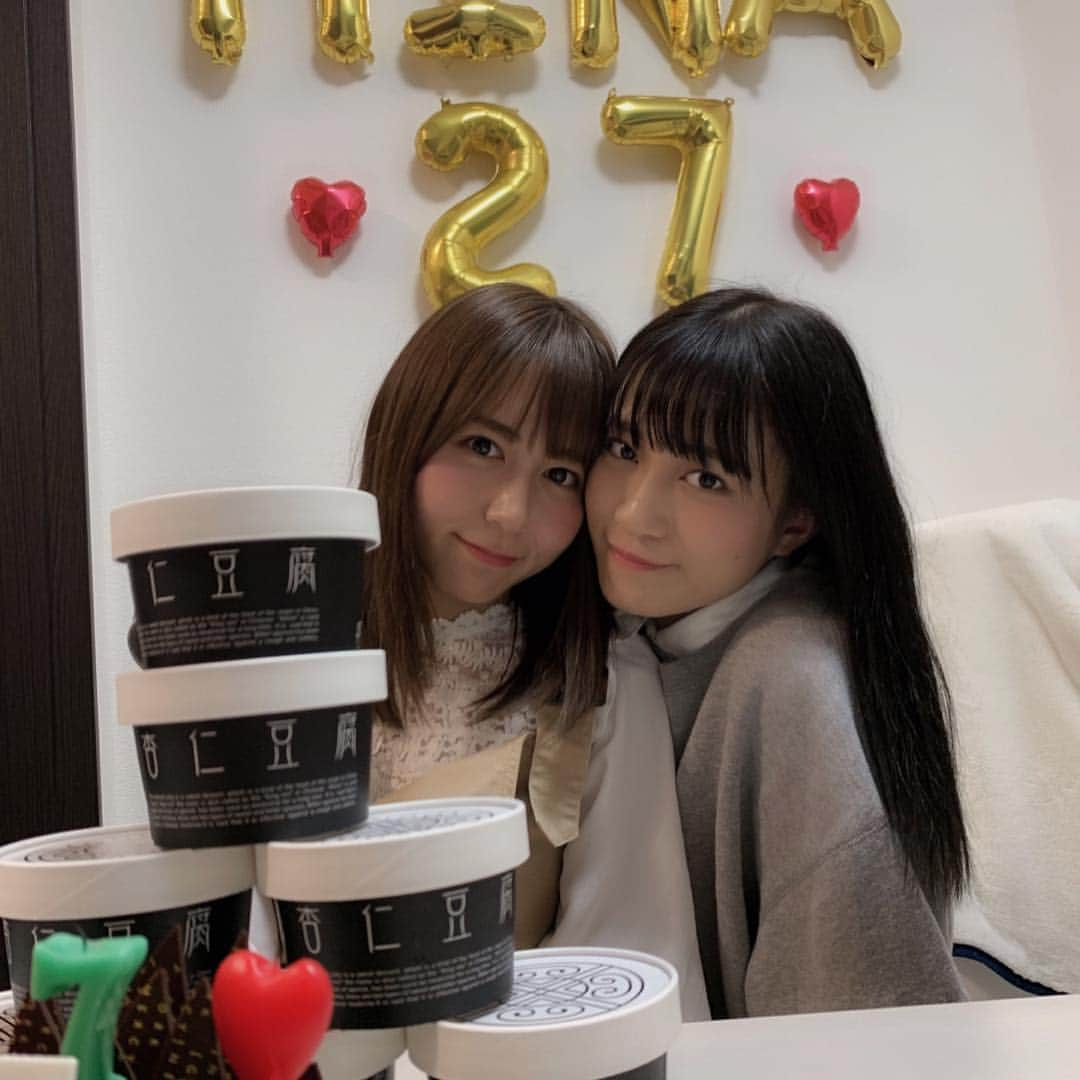 斉藤真木子さんのインスタグラム写真 - (斉藤真木子Instagram)「今年も一緒にお祝い出来ました。 心から出会えてよかった、と思う人です。 いつも一緒にいてくれて、本当にありがとう☺︎ これからもずっとこの笑顔を傍で見ていたいなぁ」4月5日 15時19分 - saitomakiko628