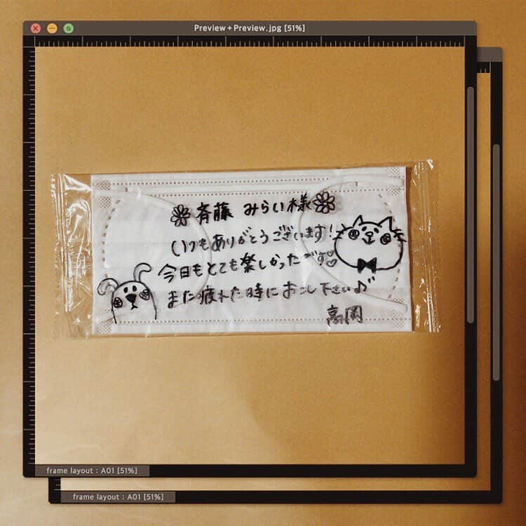 斎藤みらいさんのインスタグラム写真 - (斎藤みらいInstagram)「⠀ ずっと質問きていたよく使うお気に入りのリップ達です✌︎⠀ @celvoke.jp ディグニファイド09⠀ ⠀ @threecosmetics デアリングリィデミュア FREELOVE 09⠀ ⠀ Celvokeのは撮影でつけてもらってお気に入りすぎて売り切れだったのでお取り寄せしました👄⠀ ⠀ オレンジっぽい感じです🧡⠀ ⠀ THREEはマットすぎない赤なんだけどいい感じにくすんでて赤リップがなかなかしっくりこないわたしですが店舗で試して即買いしました笑⠀ ⠀ コスメたくさんあるからなんか気になったのあれば紹介するので質問いただければ☺︎⠀ ⠀ 2枚めはメッセージに癒されたので…♡⠀ 最近コリとかむくみが強い時にお世話になっている @zarahabeauty さんです✌︎⠀ ⠀⠀ ちなみに大理石のボードは去年誕生日に @shea.nabe さんからプレゼントしていただいたもので大活躍しております✨⠀ #threecosmetics #celvoke #zaraha」4月5日 22時06分 - miraisaitou716