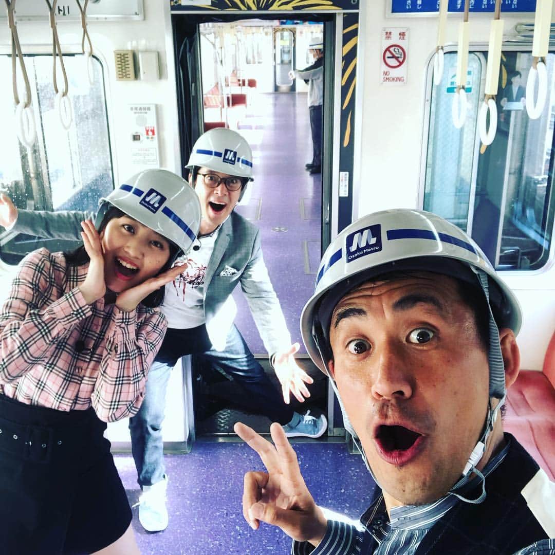 西川忠志さんのインスタグラム写真 - (西川忠志Instagram)「『大阪メトロで新発見！沿線ぶらり歩き』  本日は石田靖さん、たこ焼きレインボー・堀くるみちゃんと  テレビ大阪にて4月20日土曜・18時59分スタートの 『大阪メトロで新発見！沿線ぶらり歩き』 〜大阪人も知らなかった地下のナゾSP〜 のロケに参加させて頂きました！  2時間スペシャルでございます！ 楽しいロケでした！ 皆様ご覧頂けます様宜しくお願い申し上げます。  #テレビ大阪 #tvo #大阪メトロ #ロケ #2時間スペシャル  #石田靖 #たこ焼きレインボー #堀くるみ #西川忠志 #吉本新喜劇 #よしもと新喜劇 #ありがとうございます #感謝 #地下鉄」4月5日 16時48分 - nishikawa_tada