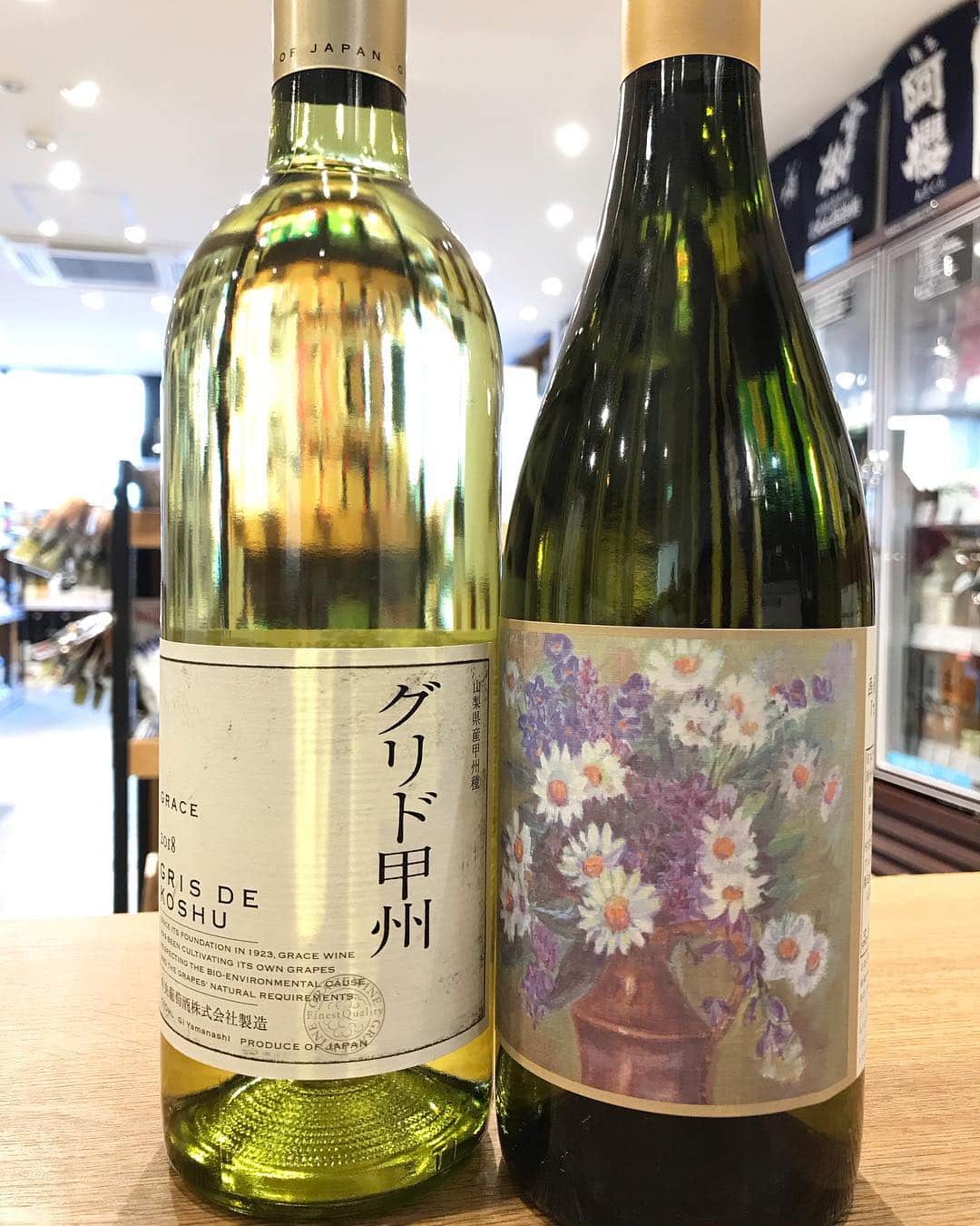 鈴木酒販神田店 〈日本酒とワインの専門店〉のグルメインスタ