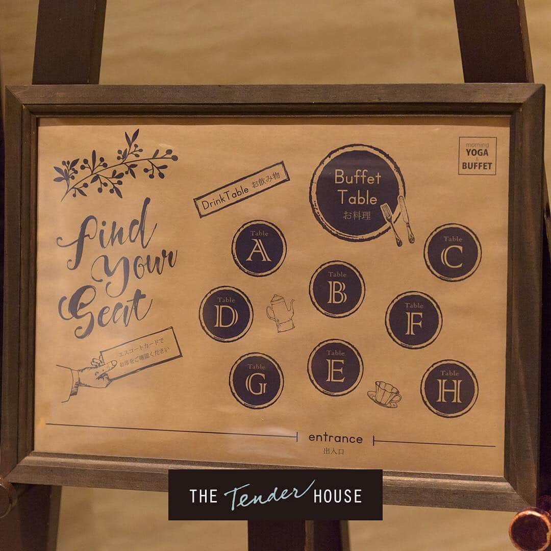 株式会社ポジティブドリームパーソンズのグルメインスタ