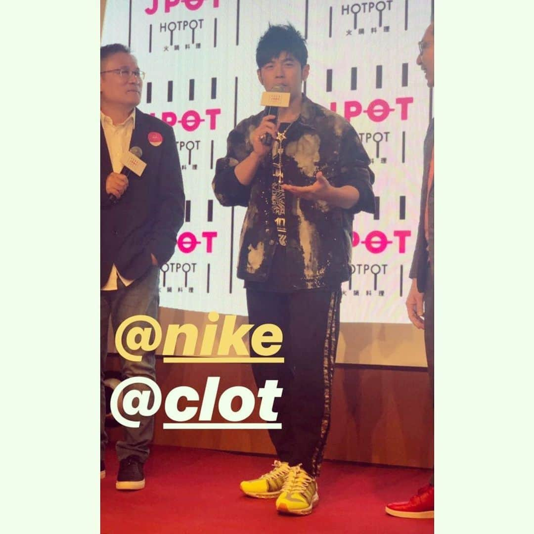 陳冠希さんのインスタグラム写真 - (陳冠希Instagram)「@jaychou ROCKING THE VOLT @nike @clot #airhaven97 OG STYLE (ORIGINAL GENIUS) 😆😆😆」4月5日 17時13分 - edisonchen