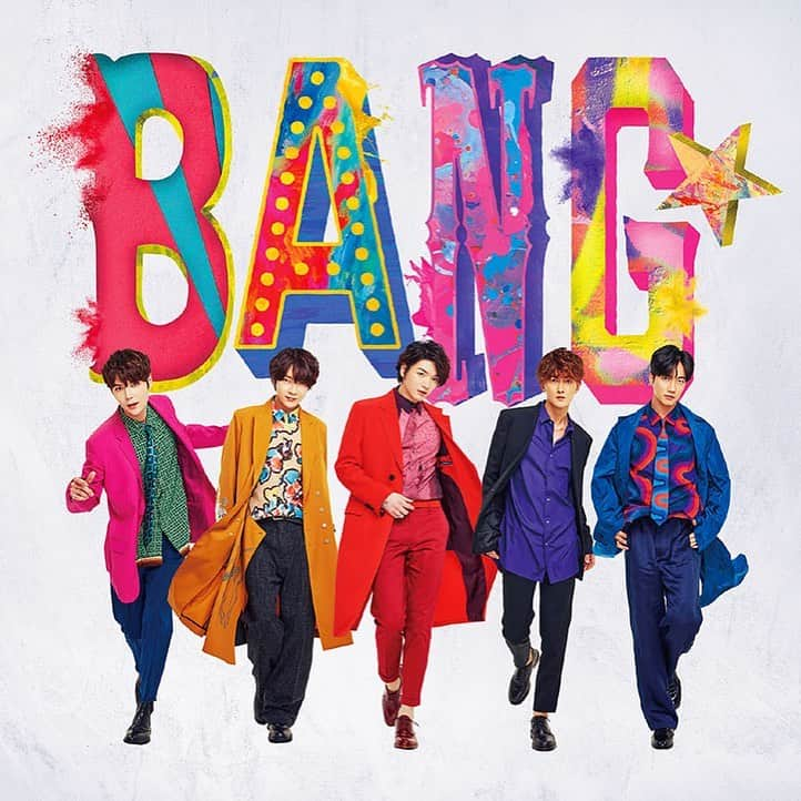 SUPERNOVAのインスタグラム：「#ジャケ公開&#リリイベ 詳細チェック！チェック！  #BANG★ #BANG★ #BANG★ #SUPERNOVA 2nd SINGLE 「BANG★」 5月15日（水）発売 ・10周年記念初回生産限定豪華盤 16,420円（税込）15,204円（税別） 10th Anniversary 完全ワイヤレスイヤホン『SUPERNOVA×NUARL』＋CD（通常盤） SUPERNOVA限定イヤホンビジュアルスリーブケース入り ・初回限定盤A  CD4曲+DVD（メンバーインタビュー）¥1,850（税込）¥1,713（税抜） ・初回限定盤B  CD4曲＋ボーナストラック 「SUPERNOVA RADIO vol.3」 ¥1,650（税込）¥1,528（税抜） ・通常盤  CD4曲 ¥1,300（税込）¥1,204（税抜） 【収録内容】 M1:BANG★  M2: Everytime ※映画『Ｌ♡ＤＫ ひとつ屋根の下、「スキ」がふたつ。』挿入歌 M3: BANG★ ～instrumental～ M4:Everytime ～instrumental～  @ato_official _ @hopestockholm #paulsmithjapan @regalmens_official」