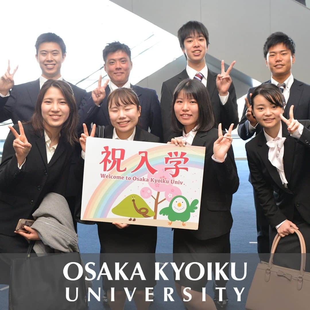 大阪教育大学のインスタグラム：「#daigaku#大学#大学生#大阪教育大学#大阪教育大#大教大#大阪#国立大学#2019入学式」