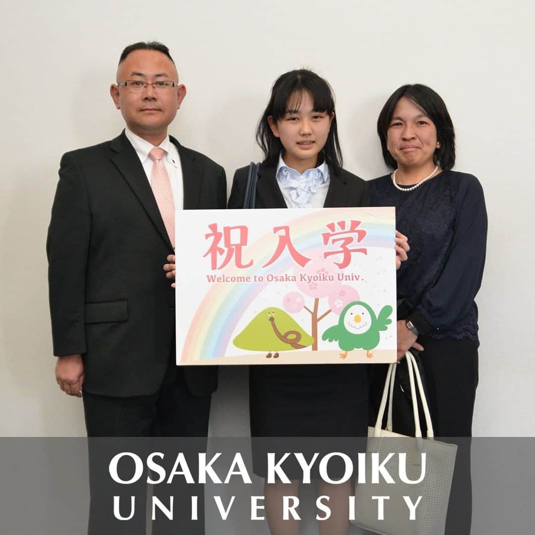 大阪教育大学のインスタグラム：「#daigaku#大学#大学生#大阪教育大学#大阪教育大#大教大#大阪#国立大学#2019入学式」