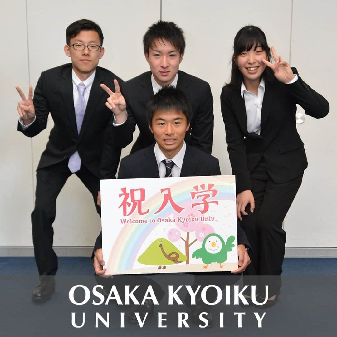 大阪教育大学のインスタグラム：「#daigaku#大学#大学生#大阪教育大学#大阪教育大#大教大#大阪#国立大学#2019入学式」