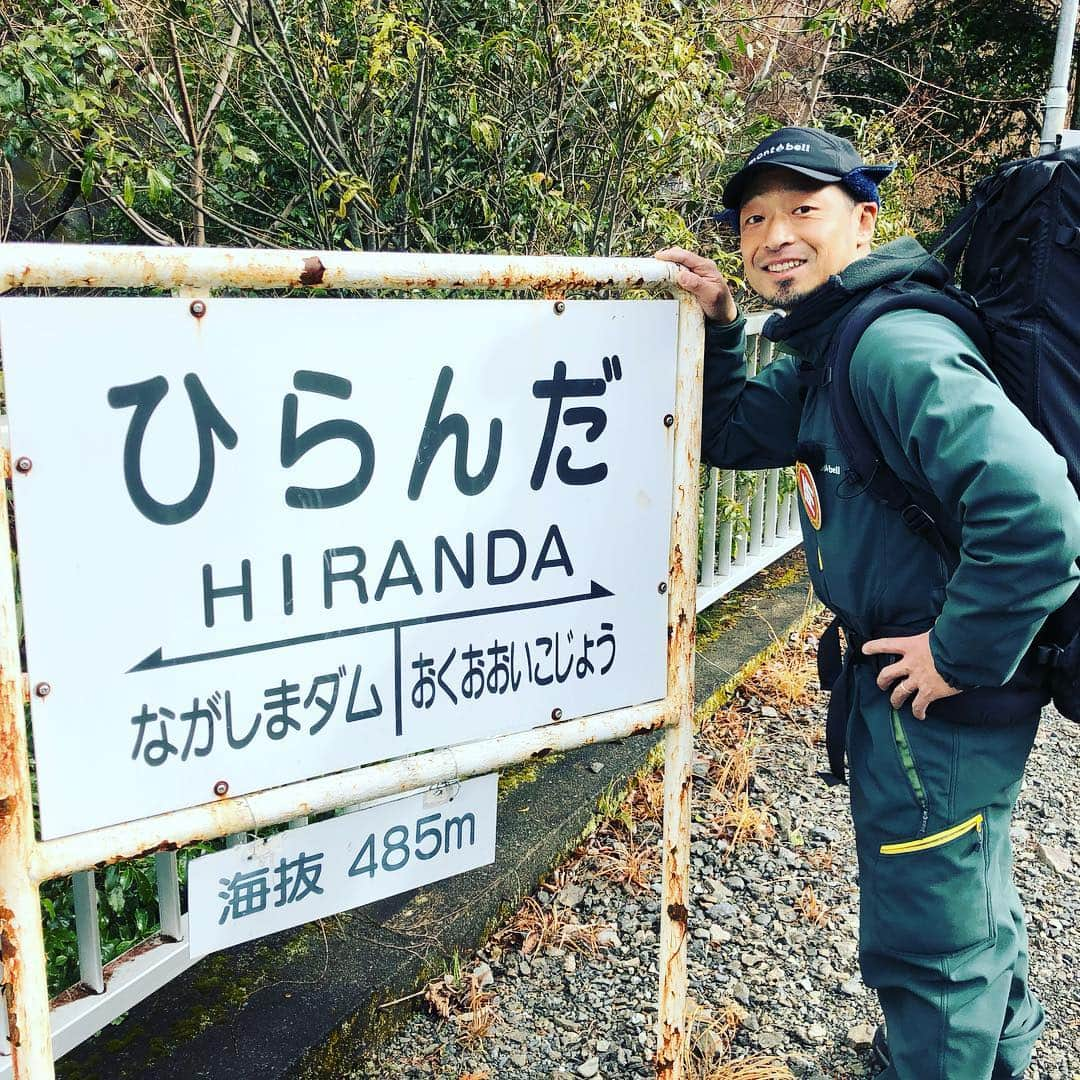 団長安田さんのインスタグラム写真 - (団長安田Instagram)「#団長秘境駅ひらんだ駅 #大井川鐵道 #所さんのそこんトコロスペシャル  #本日放送21時から2時間スペシャル  #団長安田 #安田大サーカス団長」4月5日 17時36分 - dancyoyasuda