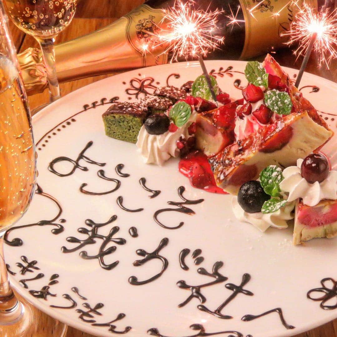 きじょうもんのグルメインスタ