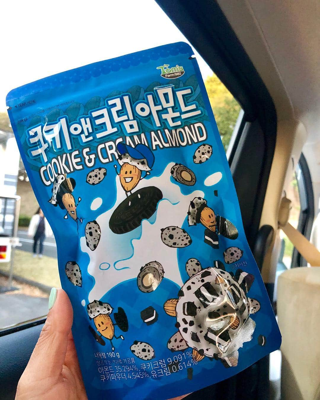 イ・ボミさんのインスタグラム写真 - (イ・ボミInstagram)「- 어머어머 진짜 너무 맛있다........🥰 めっちゃおいしい👍👏👏」4月5日 17時38分 - bomee.lee