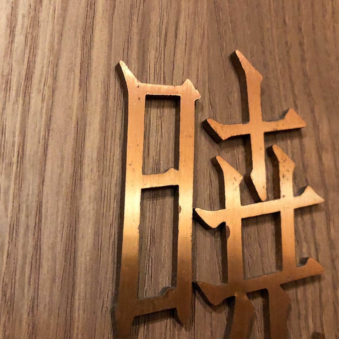 ホテルオークラ東京 Hotel Okura Tokyoのインスタグラム