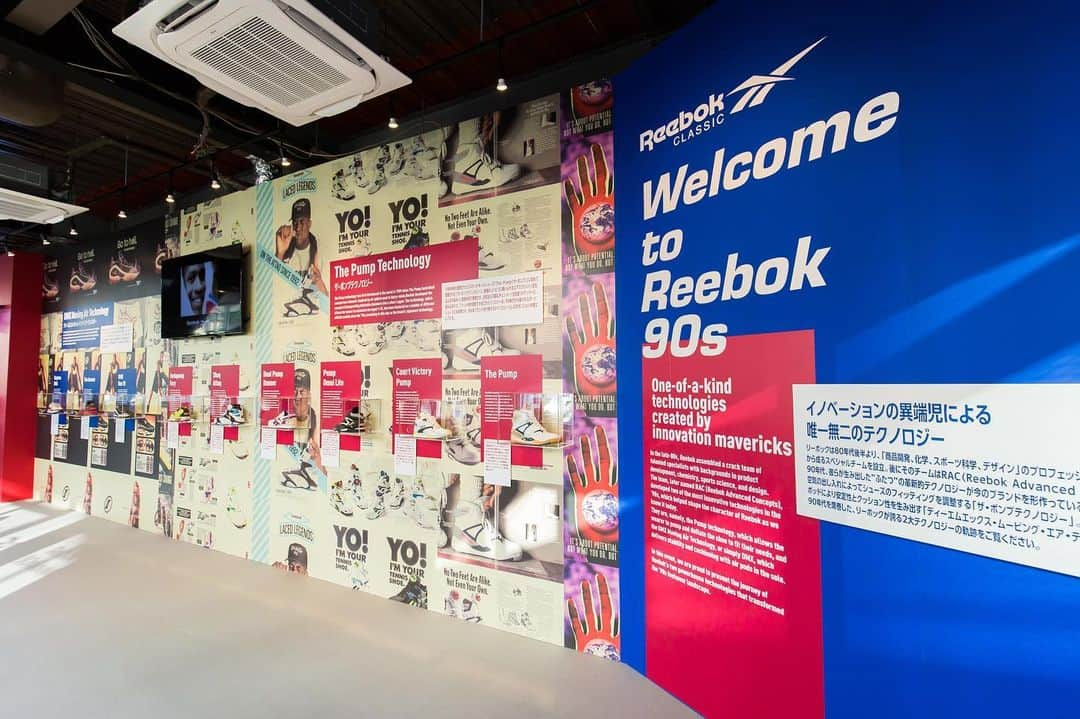 Reebok classic JPさんのインスタグラム写真 - (Reebok classic JPInstagram)「リーボックの過去のアーカイブを展示するミュージアム「Reebok 90s House」が期間限定で原宿のキャットストリートに本日よりオープン！ 90年代のファッション・スニーカーシーンを席巻した伝説のデザインチーム【RAC】の未公開アーカイブ他、日本初上陸の貴重な作品が集結！ 様々な期間限定コンテンツをご用意しています。詳細はプロフィールトップのリンクからチェック！！ ＊ 開催期間：2019年4月5日（金）〜 4月14日（日） 会場：B-SIDE（東京都渋谷区神宮前5-11-2） ＊ #リーボッククラシック #Reebok90sHouse　#Reebok90s ㅤㅤㅤㅤㅤㅤㅤㅤㅤㅤㅤㅤㅤ #ReebokCLASSIC #reebok #90s#90sfashion#90sstyle #sneakers#shoes#Kicks#kotd#ootd#fashion#style#Coordinate#Kickstagram#todayskicks#kicksonfire#sneakerhead#instakicks#sandal #リーボック #スニーカー#シューズ #👟」4月5日 17時57分 - reebokclassicjp