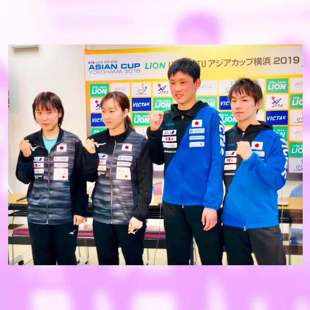 福田典子さんのインスタグラム写真 - (福田典子Instagram)「昨日は、卓球のアジアカップに向けて選手の皆さんが練習されているところに取材へ行ってきました！ . 世界卓球も控えるなかですが、日本人4選手は、"一戦一戦、目の前の試合に集中していきたい。そうすることで次の試合に向けての課題を見つけられたら。"と話していました。 . #テレビ東京 で 4月6日（土）、7日（日） 午後4時から放送予定です😤🔥 . お楽しみに🏓✨ . #卓球 #アジアカップ #丹羽孝希 選手 #張本智和 選手 #石川佳純 選手 #平野美宇 選手 #tabletennis #sports #asiacup #kokiniwa #tomokazuharimoto  #kasumiishikawa #miuhirano  #japan #photooftheday」4月5日 18時23分 - norikofukuda212