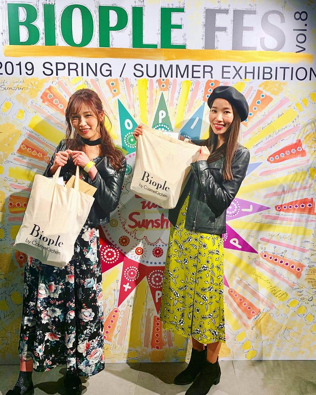 横町ももこのインスタグラム
