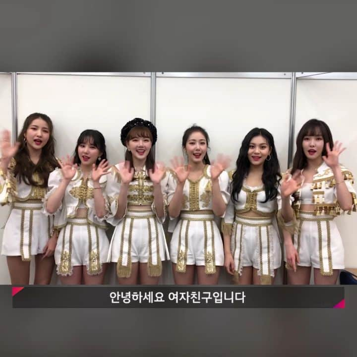 GFriendのインスタグラム