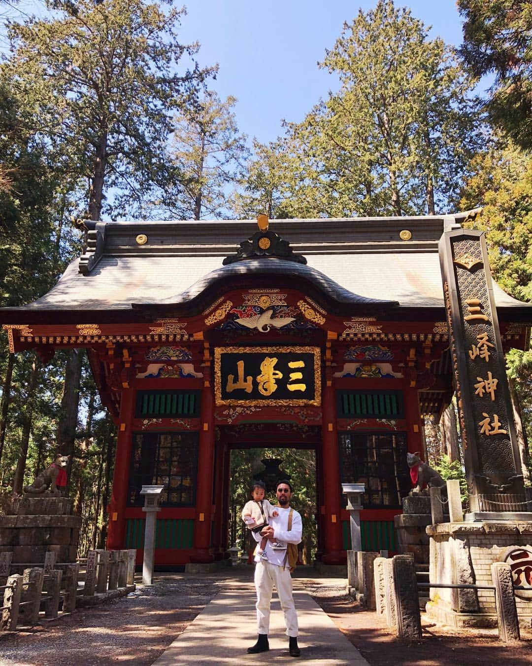 PURIさんのインスタグラム写真 - (PURIInstagram)「休日を利用して秩父にある三峰神社に行ってきました。  天気も良く空気も素晴らしくパワーをたくさん頂いてきました。  楽しく癒された休日でした🧔🏽✨ #娘らぶ」4月5日 18時51分 - puri0621