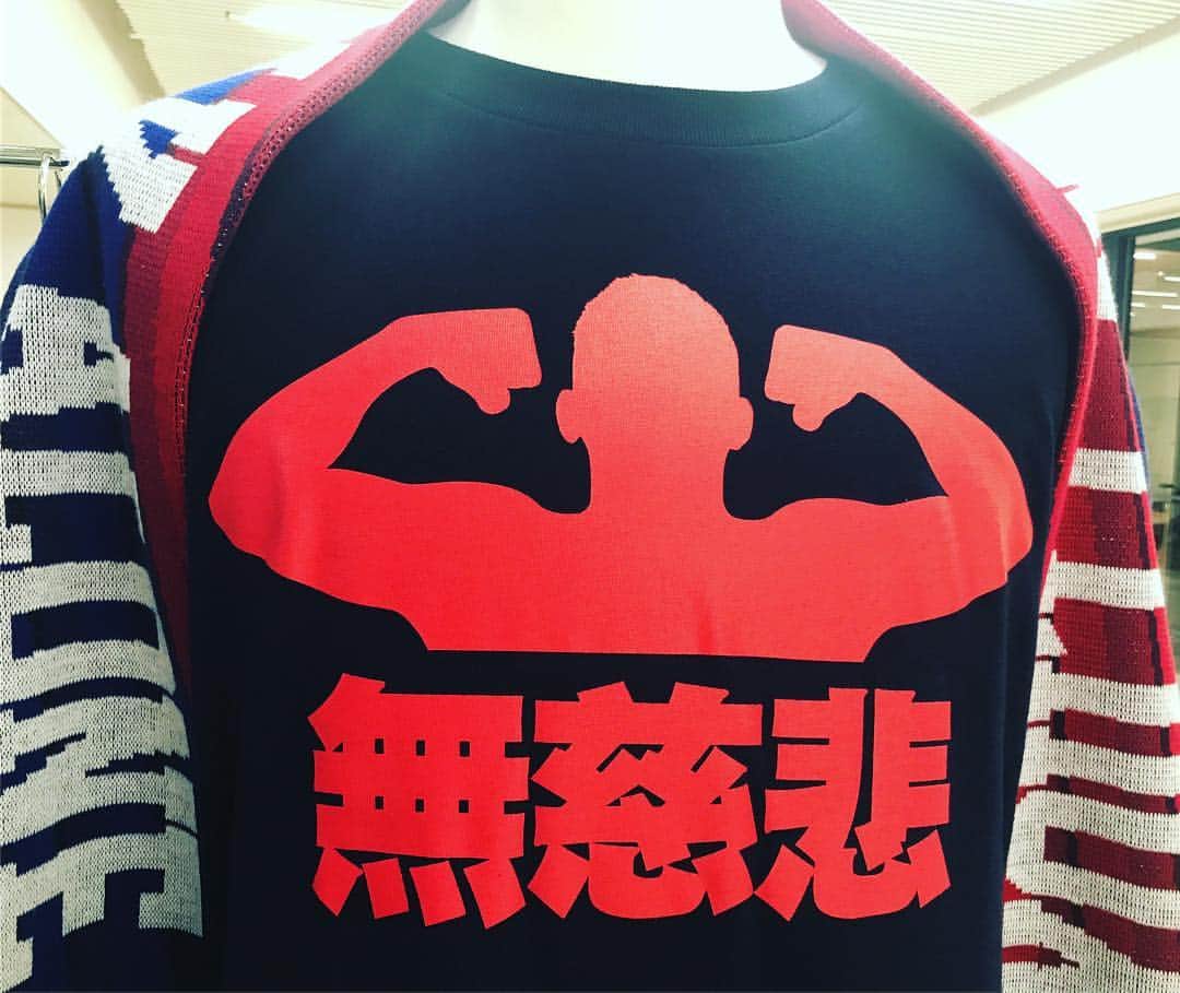 植田朝日のグルメインスタ