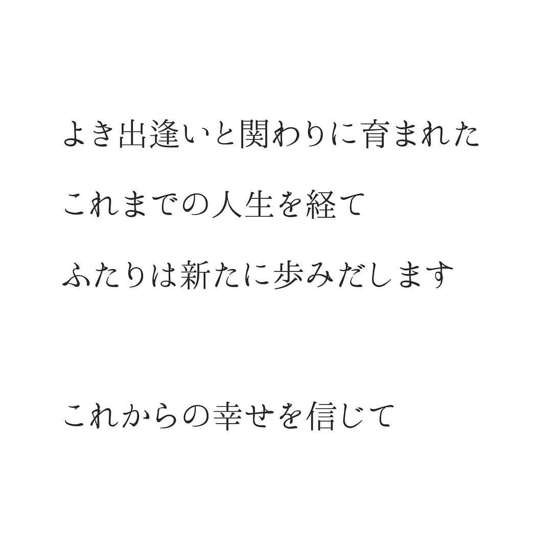 ホテルグランヴィア京都 ウエディング【公式】のグルメインスタ