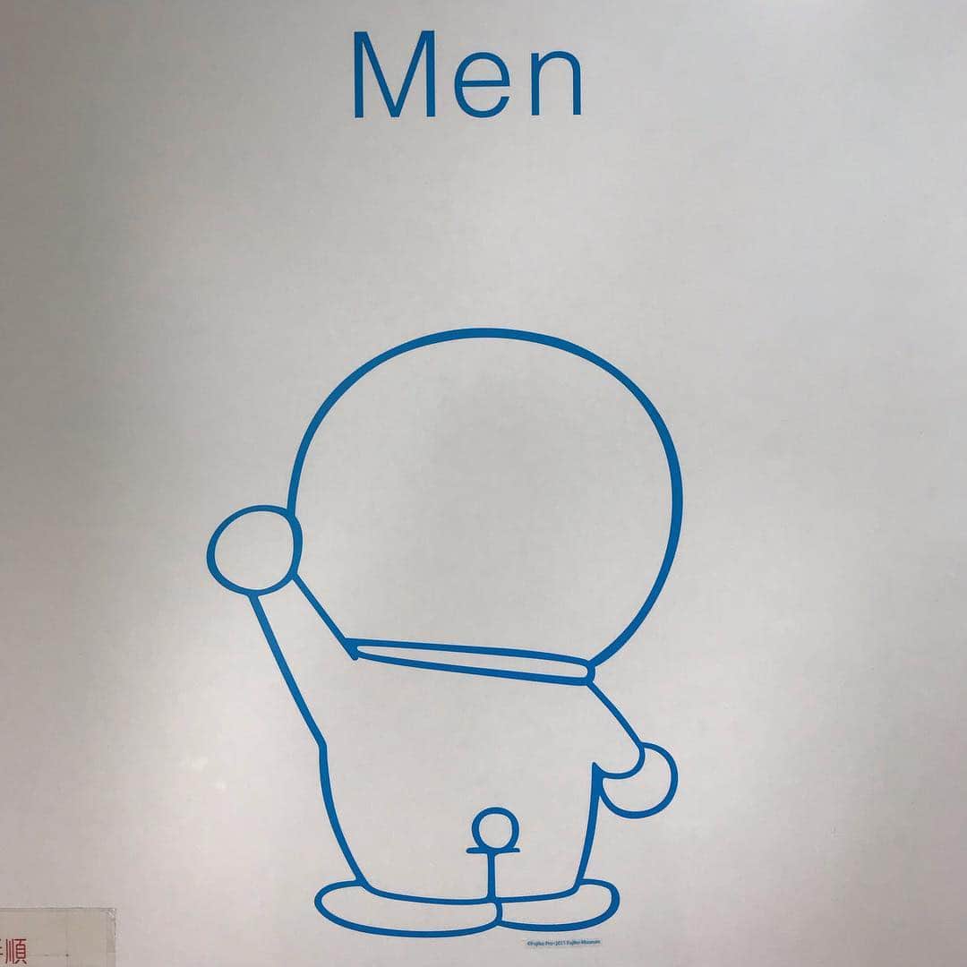 長友彩海さんのインスタグラム写真 - (長友彩海Instagram)「‪‪Men #トイレ #ドラえもん」4月5日 19時07分 - ayami.n_48