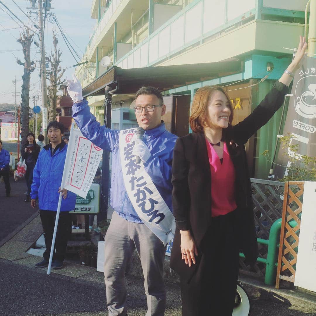 今井絵理子のインスタグラム