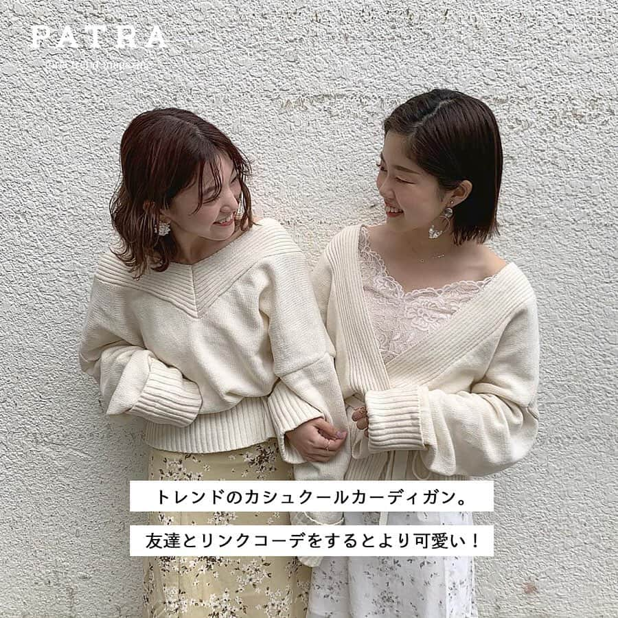 PATRA magazineさんのインスタグラム写真 - (PATRA magazineInstagram)「4/5♡スワイプしてね👉「お花見コーデで可愛く見立てて🌸」 . 空前絶後の、"おしゃピク”ブーム。綺麗な桜がたくさん咲いている今の時期、思いっきりオシャレしてお花見を楽しんでみて♡ . Thank you 🌹  @m___t___57 / @0513__n @yukimaru8023 / @__neinei__ @mgmilk___ / @rinkoroom @puinpi . 今女の子の中で流行っているコトやITEMがあればPATRAをタグ付けして教えてね❤︎ 皆さんのすてきな投稿をぜひ紹介させてください！ . . #PATRA #お洒落さんと繋がりたい #おしゃれさんと繋がりたい #お花見 #お花見コーデ #桜 #サクラ #おしゃピク #ピクニック#スプリング #春 #春コーデ #コーデ #トレンド #トレンド柄 #柄 #ワンピース #インスタ映え#Tシャツ #白T #白Tシャツ #カジュアル #ガーリー#レトロ #fashion #code #retro #vintage」4月5日 19時42分 - patra__jp