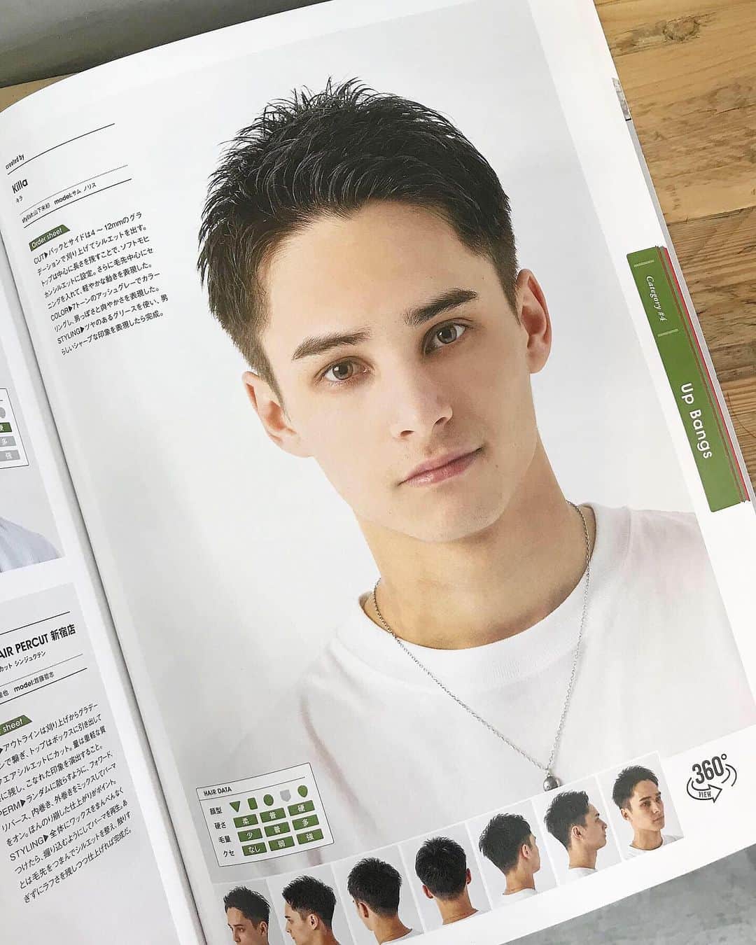 Ramie 山下未紗さんのインスタグラム写真 - (Ramie 山下未紗Instagram)「_ 発売中のmen'sヘアカタログ 『おとなショートヘア』 . ベリショート提案させて頂いております！ バックとサイドはしっかり刈り上げて スッキリとしたstyleなので これからの季節にぴったりです✨ . 女性のお客様だけでなく 男性のお客様のカットもしておりますので ぜひmen'sカットの予約もお待ちしております〜☺︎！ . サムくんありがとうねぇ〜〜😉✨ . #KILLA#メンズ#メンズカット#ベリーショート#アップバング#ソフトモヒカン#メンズヘアカタログ#おとなのショートヘア」4月5日 20時11分 - misa_yamashita