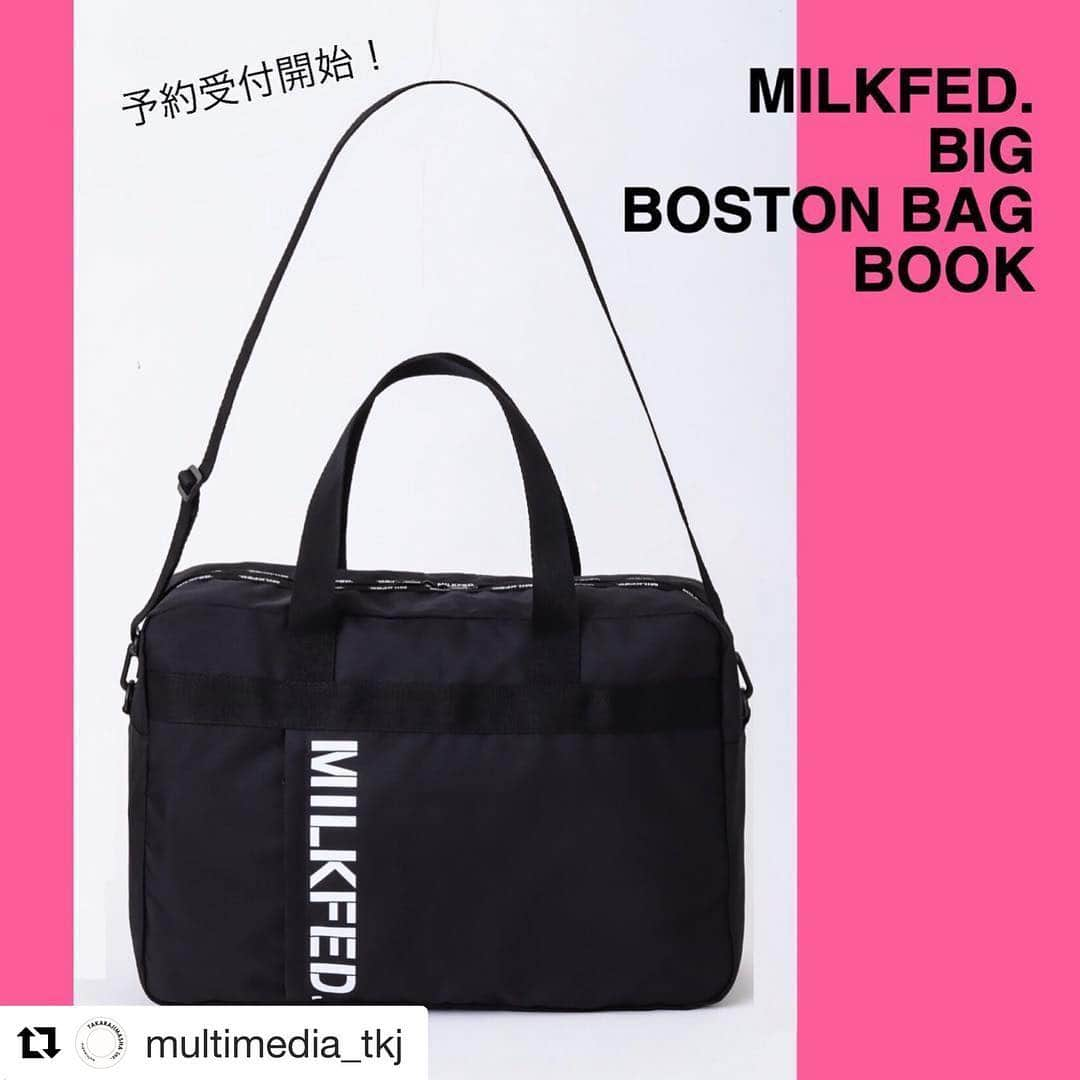 MILKFED.さんのインスタグラム写真 - (MILKFED.Instagram)「＼⚡️速報２⚡️／ 続いて2つ目は…… 旅行に！合宿に！ジムに！ 大活躍間違いなしのボストンバッグ😍  丈夫なのにやわらかく、軽い素材が特徴のボストンバッグができました❣️ㅤㅤㅤㅤㅤㅤㅤㅤㅤ ==================== 約35ℓの大容量!  MILKFED.初のボストンバッグが登場! ==================== ㅤㅤㅤㅤㅤㅤㅤㅤㅤㅤㅤㅤㅤ そんな、ボストンバッグのポイントをご紹介💁‍♀️ ㅤㅤㅤㅤㅤㅤㅤㅤㅤㅤㅤㅤㅤ  ㅤㅤㅤㅤㅤㅤㅤㅤㅤㅤㅤㅤㅤ ☑️超BIGサイズ 驚異の収納力❗️ ㅤㅤㅤㅤㅤㅤㅤㅤㅤㅤㅤㅤㅤㅤㅤㅤㅤㅤㅤㅤㅤㅤㅤㅤ ㅤㅤㅤㅤㅤㅤㅤㅤㅤㅤㅤㅤㅤ 丈夫なのにやわらかく、軽い素材でできており、 四角いボックス形がかわいいボストンバッグは、 なんと約35ℓと大容量!  ㅤㅤㅤㅤㅤㅤㅤㅤㅤㅤㅤㅤㅤ Tシャツ 3枚・スウェット 3枚 デニム 3本・バスタオル 2枚 下着類 3日分・靴下 3足 大きめポーチ 2つ 折りたたみ傘 1つ 携帯用スリッパ 1足 …etc. ㅤㅤㅤㅤㅤㅤㅤㅤㅤㅤㅤㅤㅤ ...など2泊3日も余裕の大容量‼️ 旅行や合宿はもちろん、 ジムバッグなどにも便利なサイズです。  ㅤㅤㅤㅤㅤㅤㅤㅤㅤㅤㅤㅤㅤ  ㅤㅤㅤㅤㅤㅤㅤㅤㅤㅤㅤㅤㅤ ☑整理整頓をかなえる! 4つの便利なポケット  ❶ フロントポケット スマホやパスケース、ガイドブックなども 入れておけるファスナー付きポケット。  ❷&❸ 内ポケット(小)×2 小物たちを探すイライラを解消!  整理整頓に便利な小ポケットが2つ。  ❹ 内ポケット (大) 大きめポーチも入れられる、幅広ポケット。  ㅤㅤㅤㅤㅤㅤㅤㅤㅤㅤㅤㅤㅤ ㅤㅤㅤㅤㅤㅤㅤㅤㅤㅤㅤㅤㅤ ☑キャリーケース固定用ループ付き  背面にはキャリーケースなどにひっかけられる、固定用ループ付き。  ㅤㅤㅤㅤㅤㅤㅤㅤㅤㅤㅤㅤㅤ ㅤㅤㅤㅤㅤㅤㅤㅤㅤㅤㅤㅤㅤ ☑取り外し可能なショルダーストラップ  ショルダーストラップは 長さを調整できるアジャスター付き。さらに取り外しも可能。  こちらも本当に使える✨バックなのでお見逃しのないよう、チェックしてみてください👀❤️ ㅤㅤㅤㅤㅤㅤㅤㅤㅤㅤㅤㅤㅤ  宝島チャンネル、amazonほかにて 好評予約受付中！🖥 ㅤㅤㅤㅤㅤㅤㅤㅤㅤㅤㅤㅤㅤ  宝島チャンネルでは、特典も💡 「宝島社」で検索していただくと、トップページに詳細が出てまいります🙆‍♀️ ———————————— 『MILKFED. BIG BOSTONBAG BOOK』 発売日:2019年4月26日(金) 価格:本体1,980円+税  ㅤㅤㅤㅤㅤㅤㅤㅤㅤㅤㅤㅤㅤ SIZE（約）：タテ32.5×ヨコ47.5×マチ17.5cm ショルダーストラップ120cm(最長) 耐荷重（約）：7kg 容量（約）：35ℓ  ㅤㅤㅤㅤㅤㅤㅤㅤㅤㅤㅤㅤㅤ 「🔎milkfed boston」  #milkfed #milkfeook #ミルクフェド #ミルフェ #宝島チャンネル #ミルクフェド女子 #ミルフェ女子 #ミルクフェド男子 #ミルフェ男子 #bostonbag #fashion #kawaii #ガーリーストリート」4月6日 7時04分 - milkfedjp