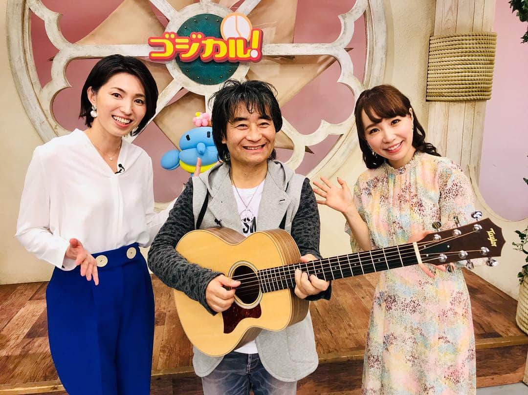 のインスタグラム：「金曜ゴジカル‼️ ・ 新MCの中山千桂子です😆✨ ・ ・ 初回のゲストがスターダストレビューの根本要さん✨お喋りは楽しいし、生歌披露して下さるし、全てのコーナーに参加して下さるしで、感激しっぱなしの1時間でした😭💓 ギター一本での『夢伝説』は最高でした😍 ・ スターダストレビューのライブツアー『還暦少年』は明日4月6日土曜17時〜 鳴門市文化会館ですよ💓 ・ ・ 新MCの島川アナと一緒に金曜ゴジカルメンバー仲間入りです‼️ ・ ミドリーヌさん ハセちゃん シャベルズのYu-kiさん& HATさん 江間アナ GTAのキララちゃん✨ ・ 皆さんに金曜ゴジカルを楽しみにしてもらえるように頑張ります😆🎉 ・ ・ #ゴジカル #金曜日 #四国放送 #テレビ #中山千桂子 #アナウンサー #スターダストレビュー #根本要さん #生放送 #金曜ゴジカル」