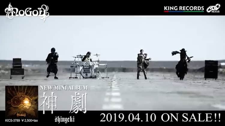 Kyrieのインスタグラム：「"神劇"リリースまであと一週間。沢山のスタッフに尽力頂き、漸くMV公開まで漕ぎ着けました。  見てみ。  https://t.co/Mx4JHO8OuY」